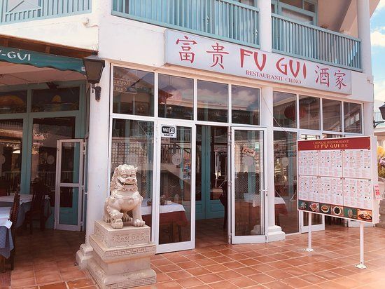 Fu Gui